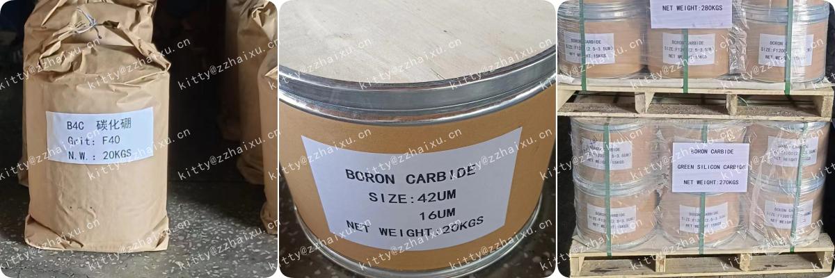 B4C boron carbide -2-Silicon Carbide-Haixu Abrasives boron carbide package